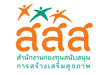 government partners logo
